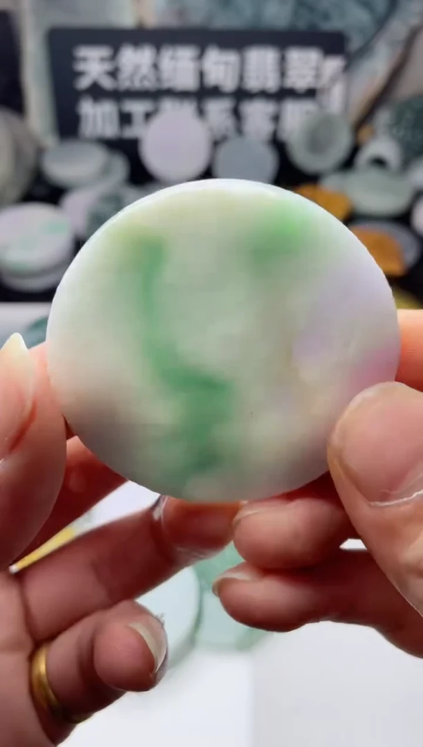 【闪购商品】翡翠颈饰未镶嵌4019......