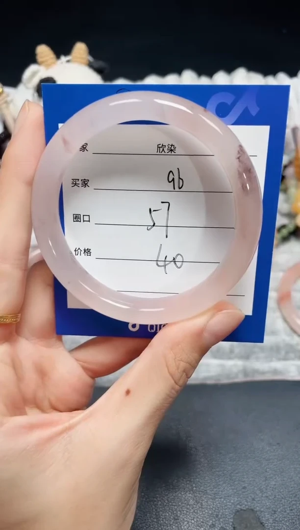 未镶嵌石英质玉手镯96