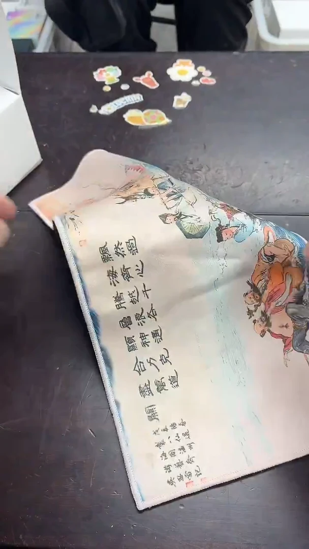 闪购商品闪购商品@@CC8619