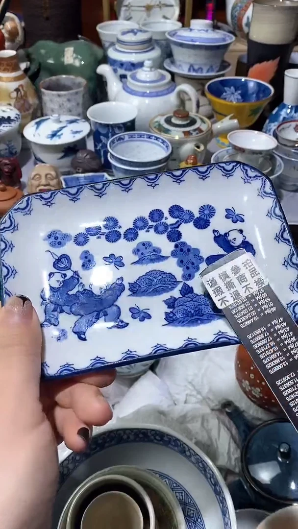 【闪购商品】瓷片满16元凑凑单发货.手快有手慢无