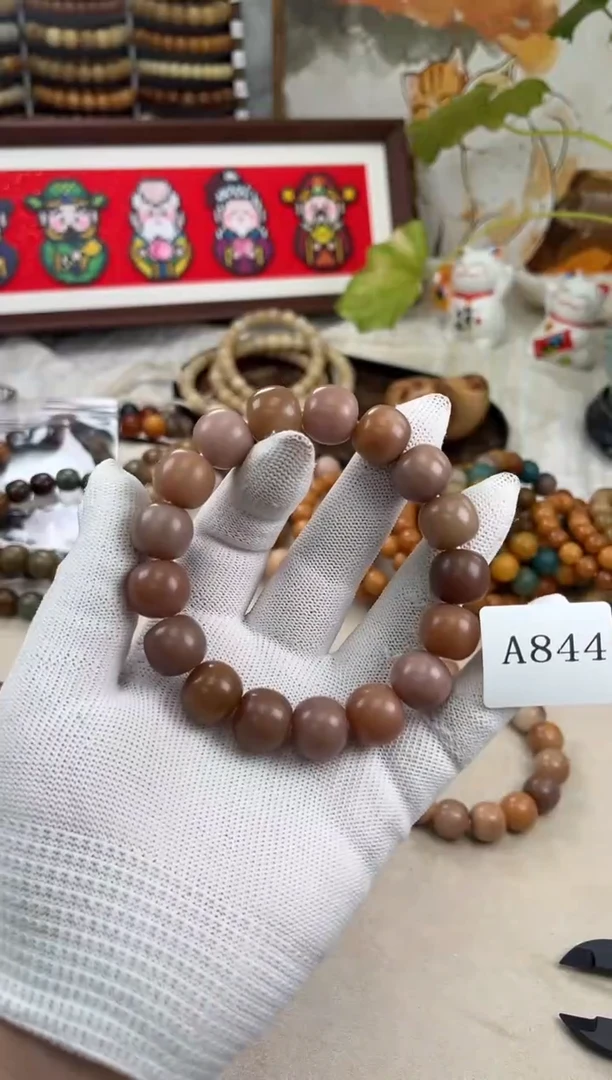手串菩提根/象牙果a844 卡15 干磨小丸子