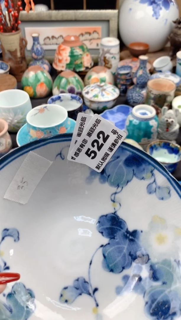 【闪购商品】瓷片522号九姑娘工艺品瓷器