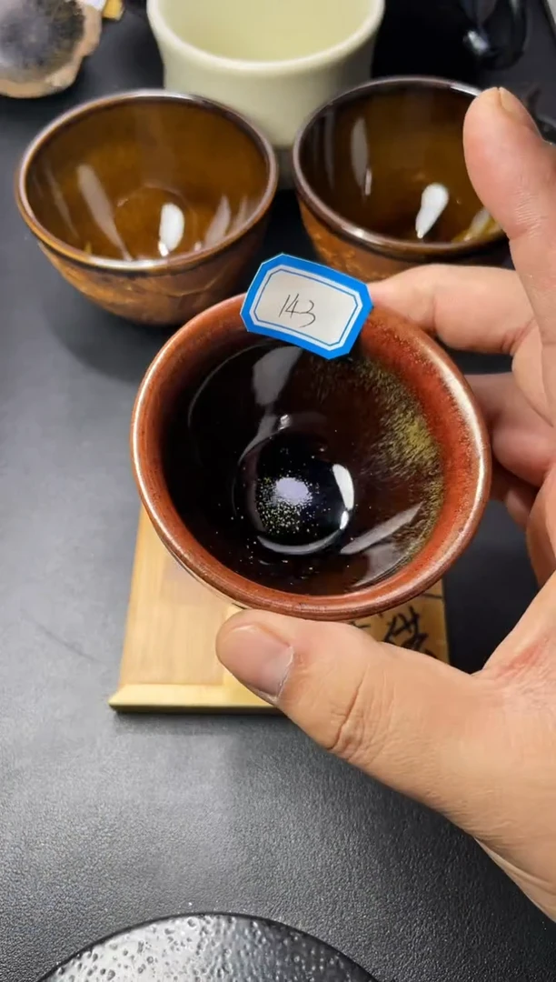 茶盏143叶紫建盏