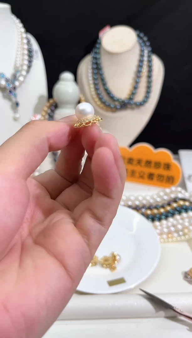 颈饰未镶嵌淡水珍珠P3