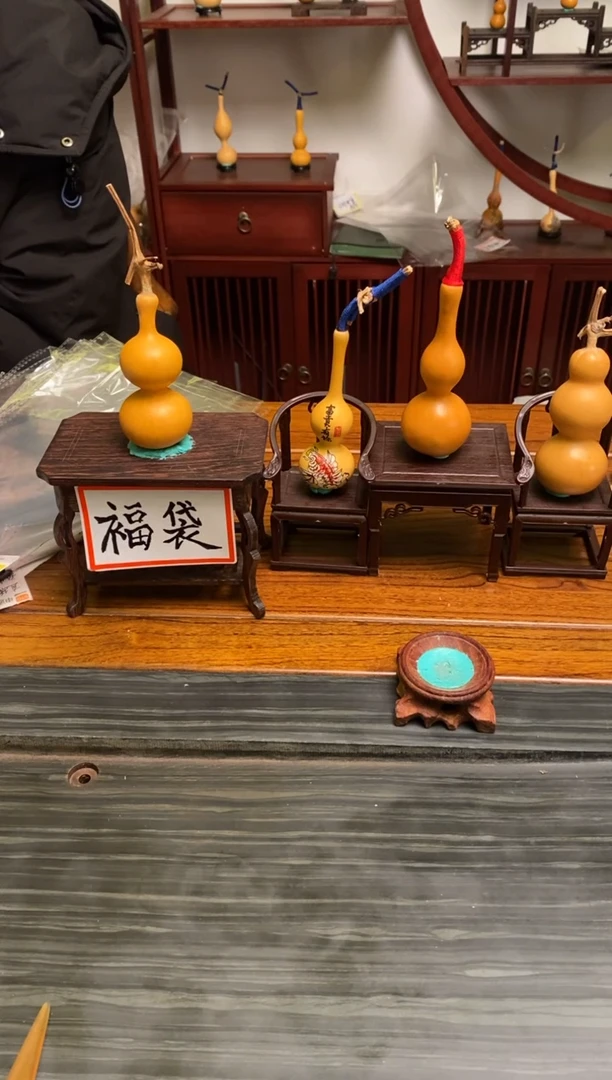 棟八宝葫芦 文玩葫芦  葫芦杆子