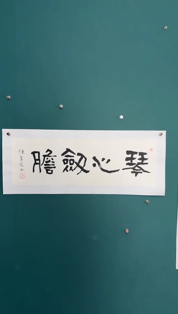 【闪购商品】传统民间艺术-年画