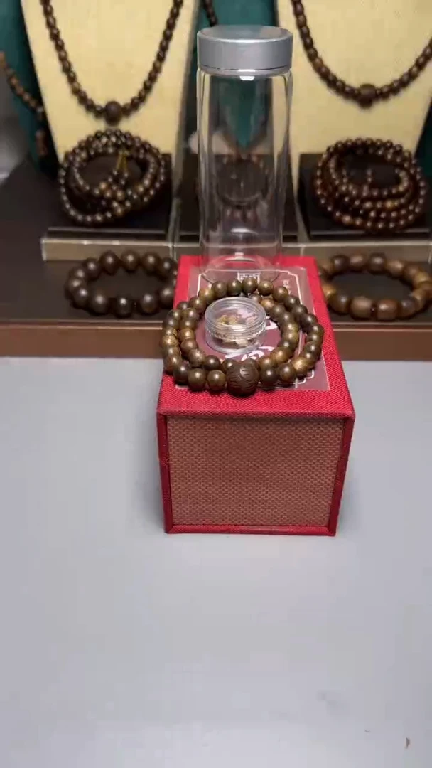 沉香芽庄白棋0.8双圈圆珠