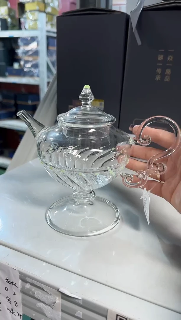 【闪购商品】瓷L241-------------