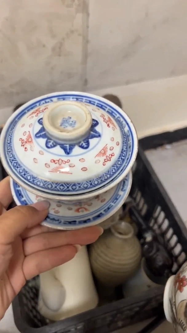赵**2都是孤品 看好下单