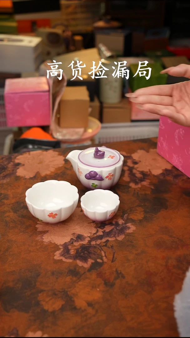 陶瓷茶具（无礼盒@@A13165