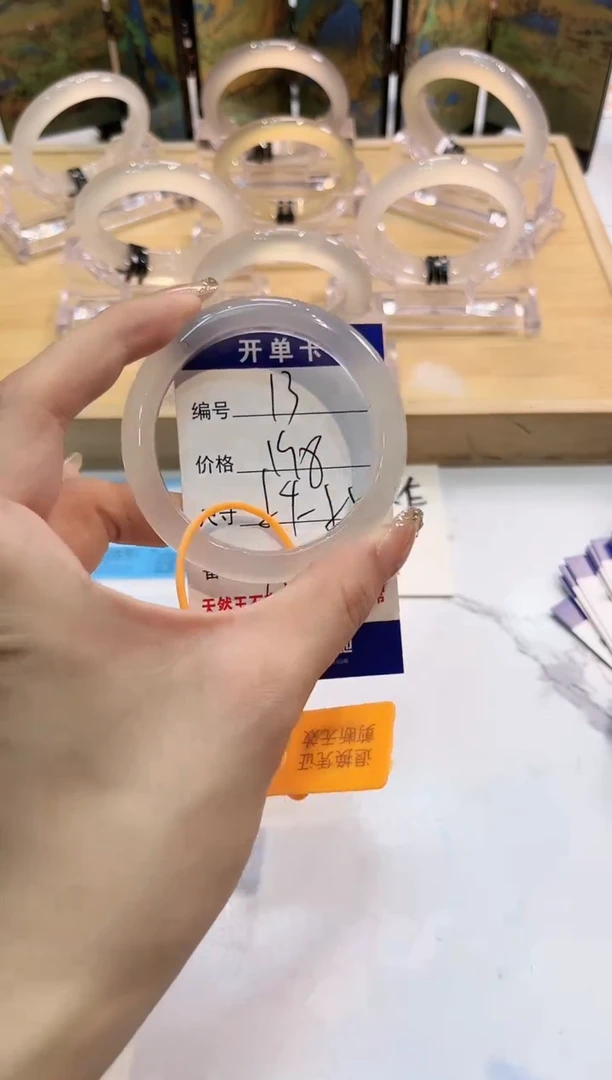 玛瑙/玉髓手镯未镶嵌13-LLL马黑1-55+