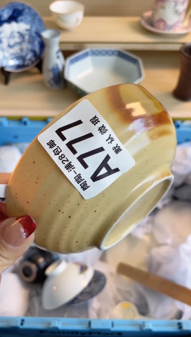 【闪购商品】杯满28包邮瓷器瓷器A777