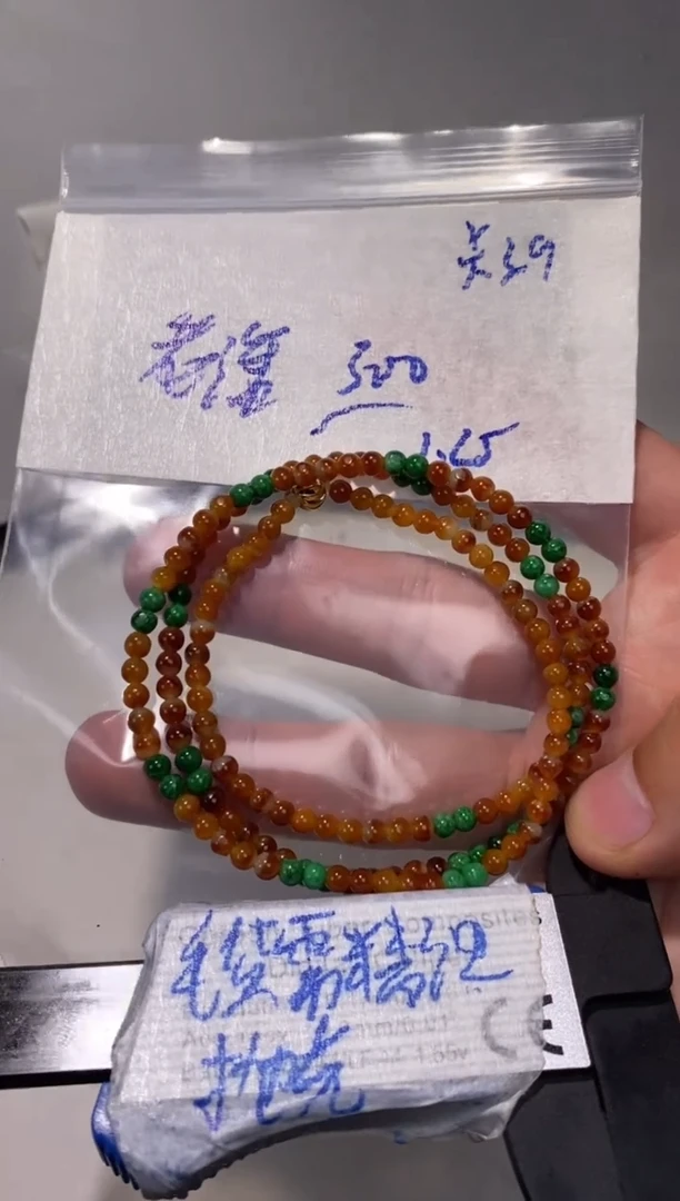【闪购商品】定制翡翠未镶嵌毛货需精细抛光