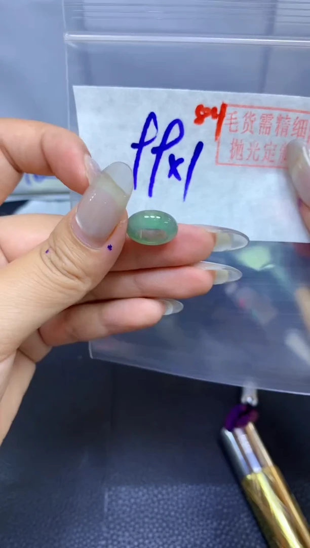 未镶嵌定制翡翠甜甜圈#99元-毛货需精细抛光