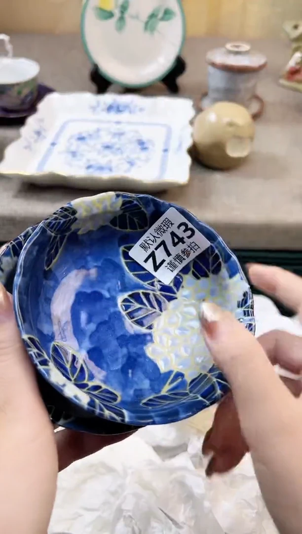 瓷片织****? 743