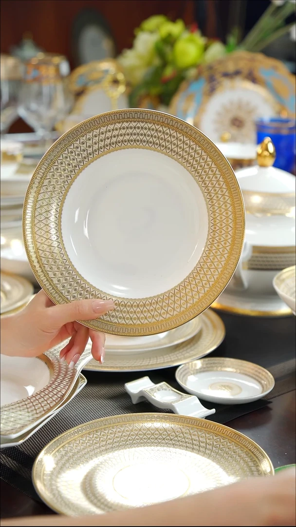 瓷片8.5英寸草帽盘  1个