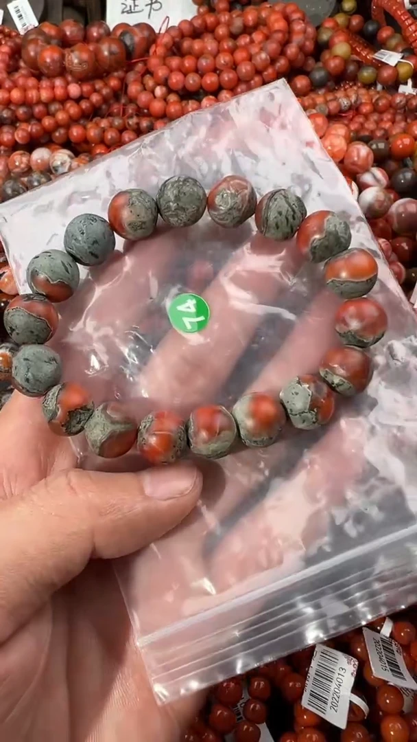 南红玛瑙手串未镶嵌12