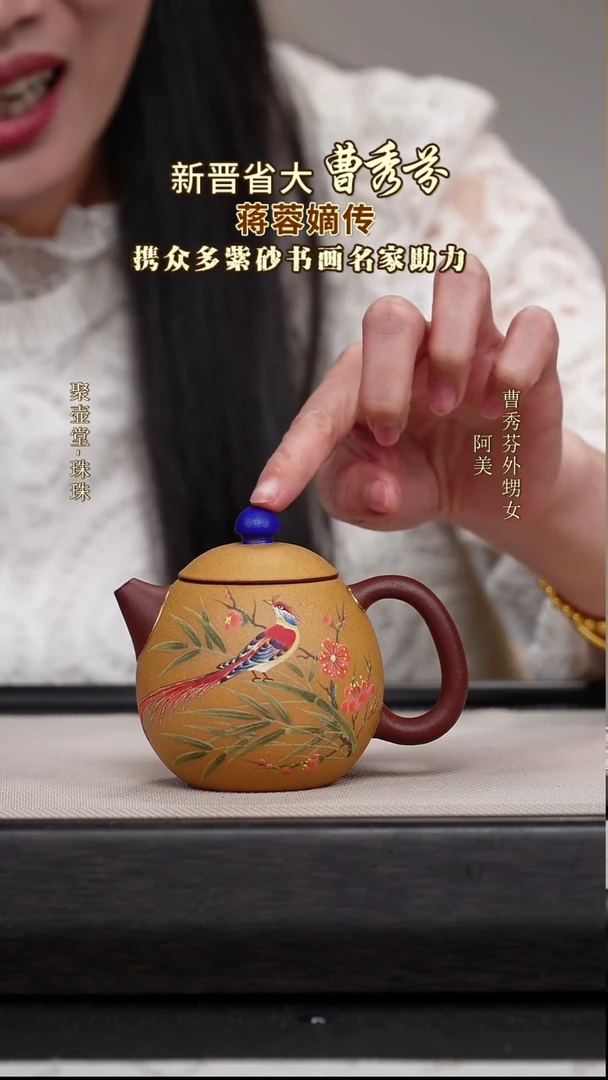 茶壶紫砂宜兴原矿紫砂壶