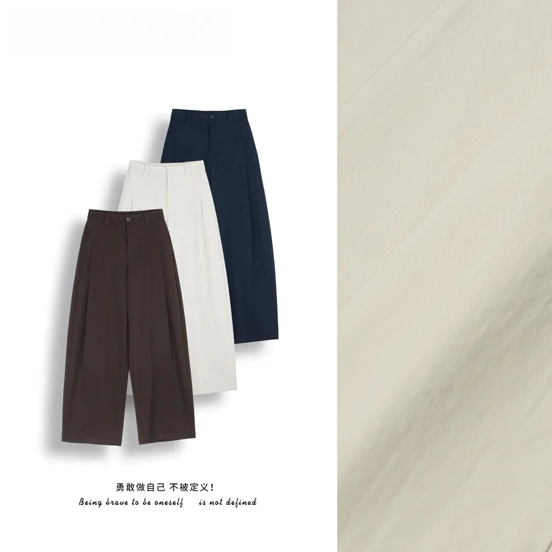 【拽拽裤】版型Ju好！显瘦阔腿窄版直筒休闲裤秋-DQ8012