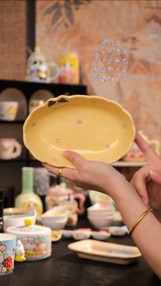 摆件旺的可以陶瓷设计师款