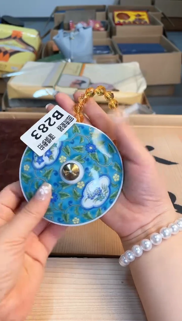 瓷片闪购闪购闪购闪购闪购
