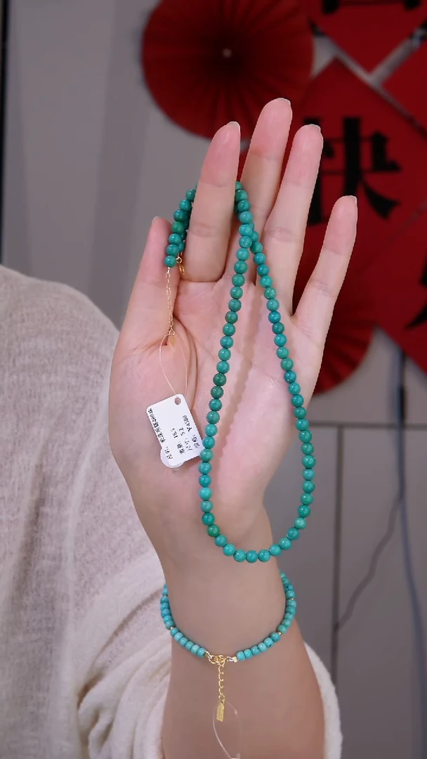 18K金镶嵌绿松石项链1