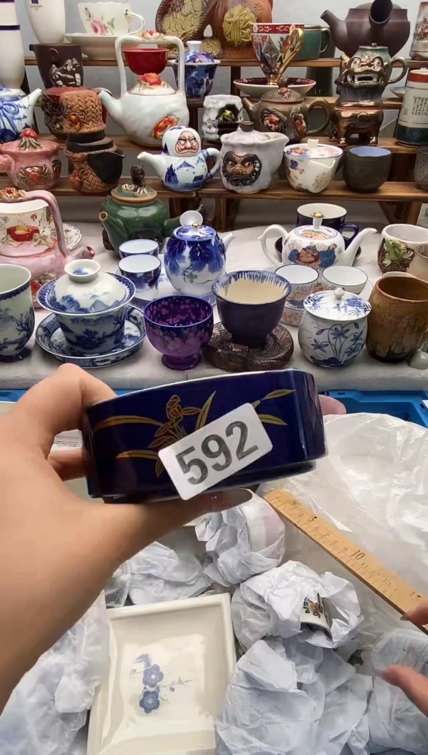瓷片小*闪购名称 瓷片