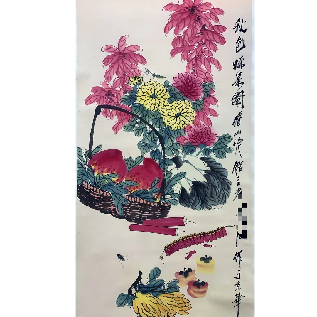 齐老款 花卉立轴135 65 7.8平尺