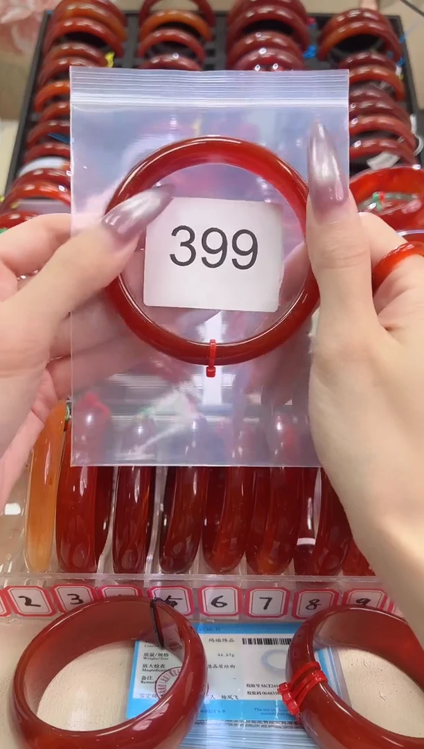 手镯玛瑙/玉髓未镶嵌63圈口*B399