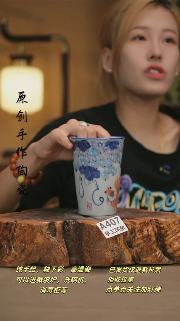 其他A407新十二器陶瓷