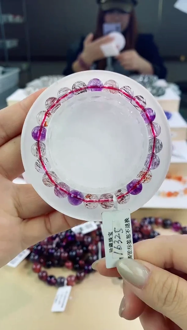 未镶嵌手链水晶彩超七8m+