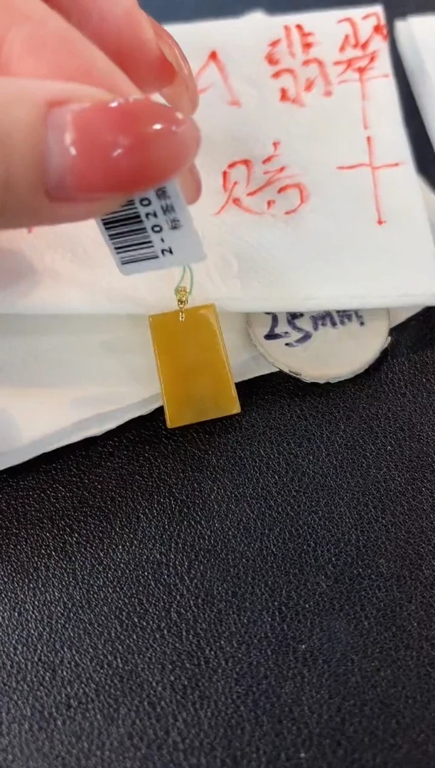 【闪购商品】翡翠颈饰18K金镶嵌缅料A货/支持复检/一件