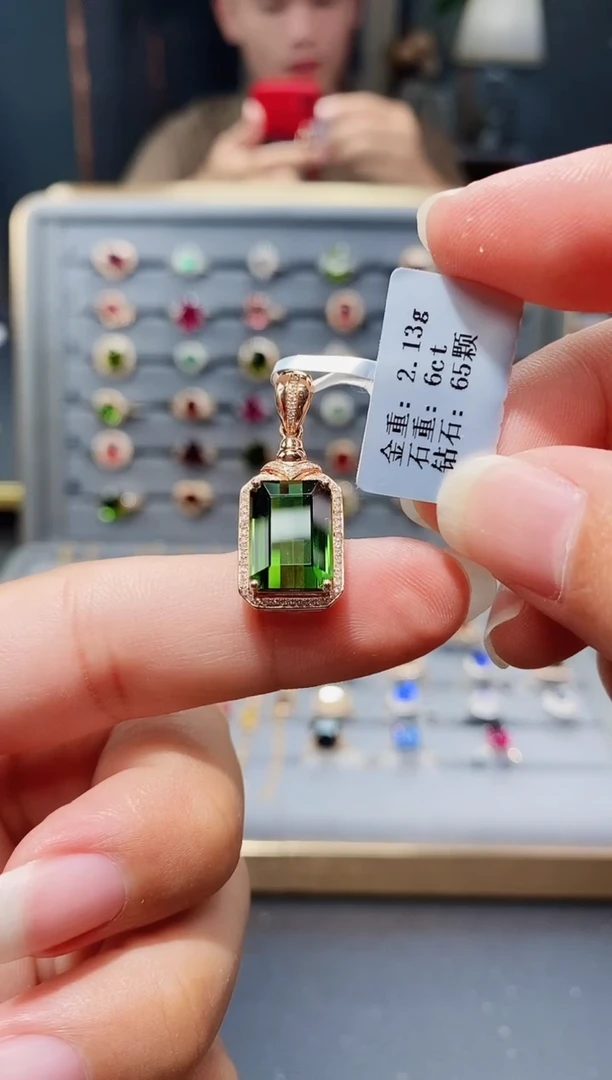 颈饰18K金镶嵌碧玺6....