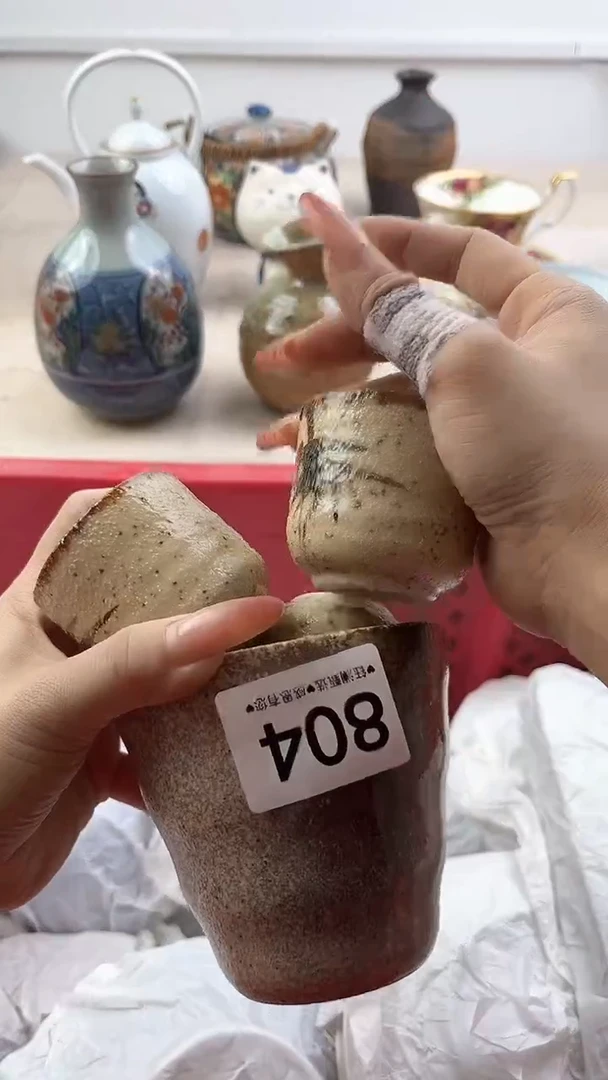 【闪购商品】瓷片804，，，，，，