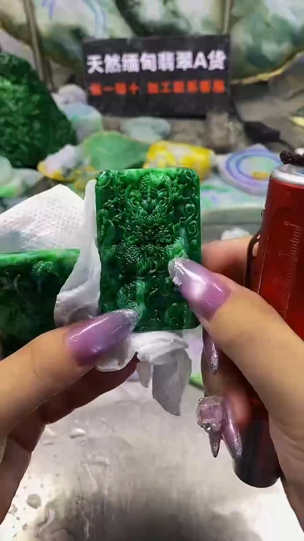 未镶嵌挂件翡翠天然缅甸翡翠A货746