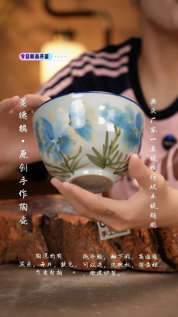 其他C283新十二器瓷器