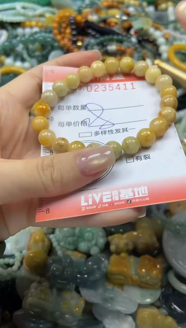 颈饰未镶嵌翡翠闪购0235411