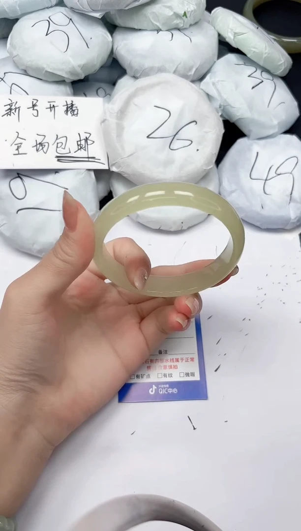 未镶嵌手镯石英质玉A97/6263