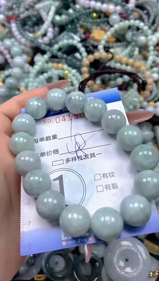 颈饰未镶嵌翡翠闪购0418051