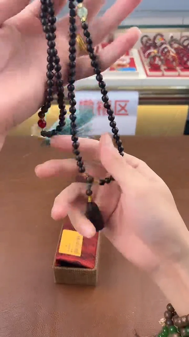 得闲文玩阁花梨木链接@@sp212