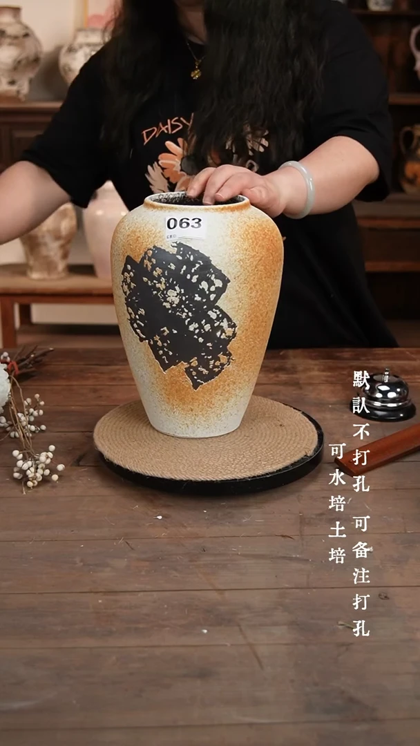 063景德镇陶瓷花瓶