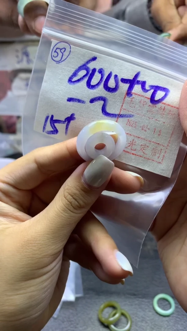 【闪购商品】定制翡翠未镶嵌戒圈15*610元毛货需精抛光发