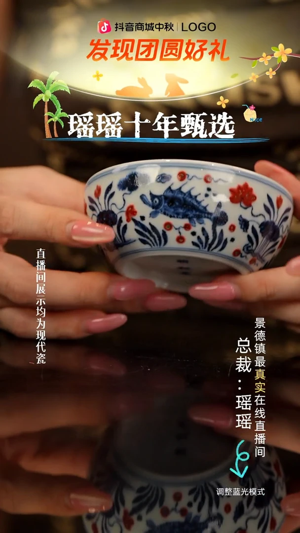 瓷瓷瓷瓷瓷瓷瓷瓷