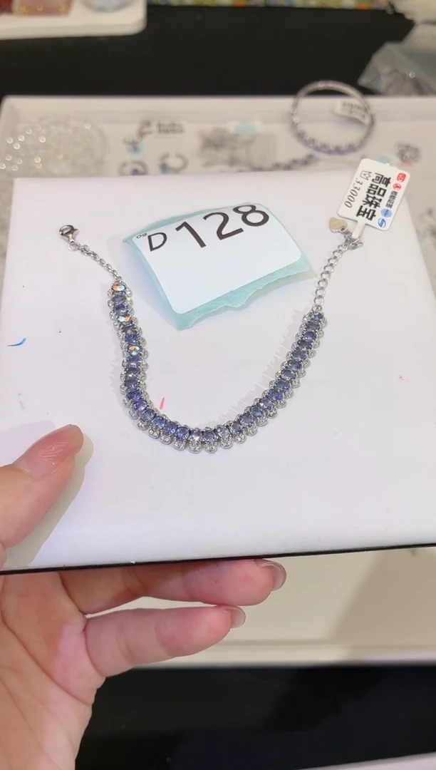 银S925镶嵌手链坦桑石❄****️D128