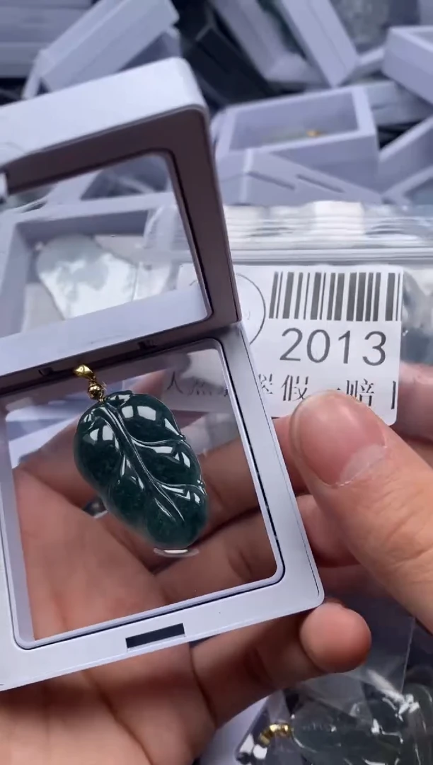 吊坠(不含链)未镶嵌翡翠2013
