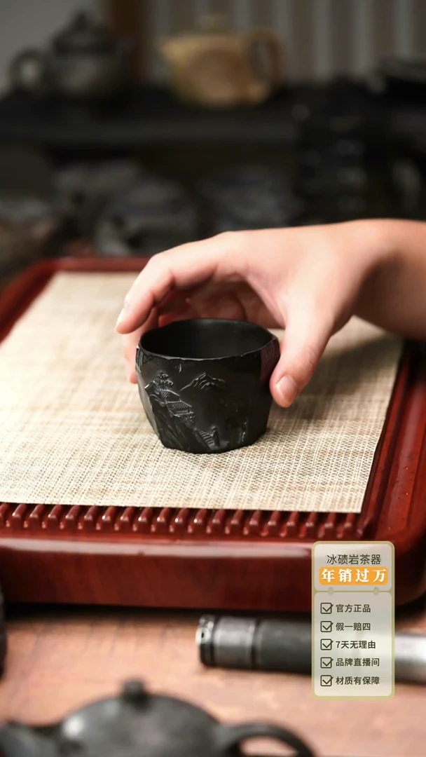 柯荣盛老师作品冰碛岩重工雕刻山水随形杯