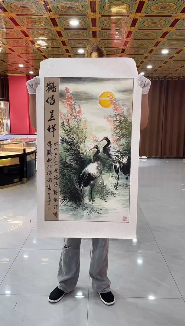 国画国画绘画LZ0916绘画11