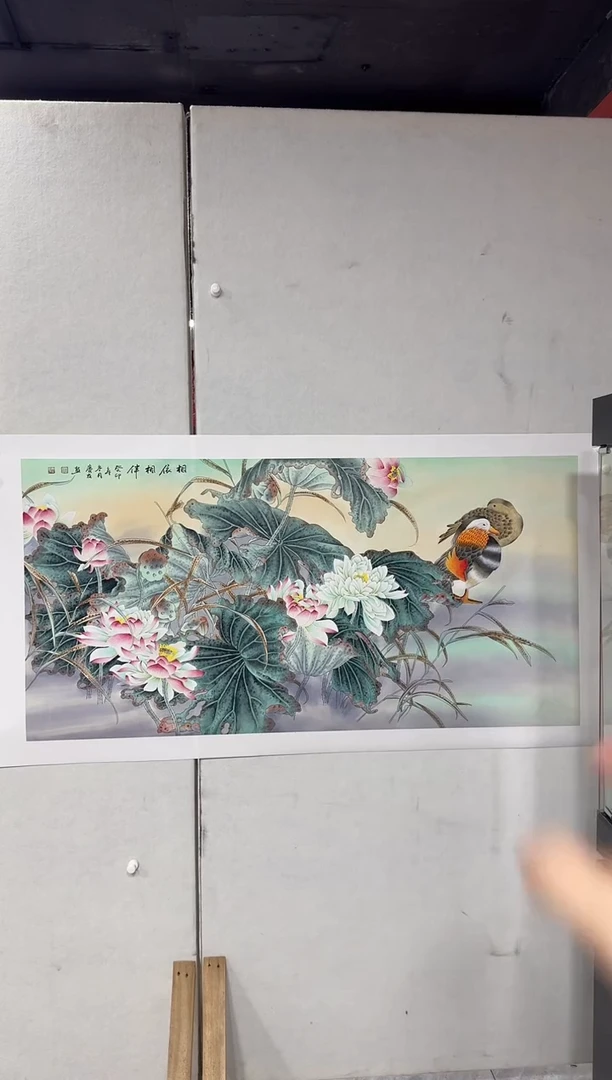 国画30李庆友李庆友李庆友w