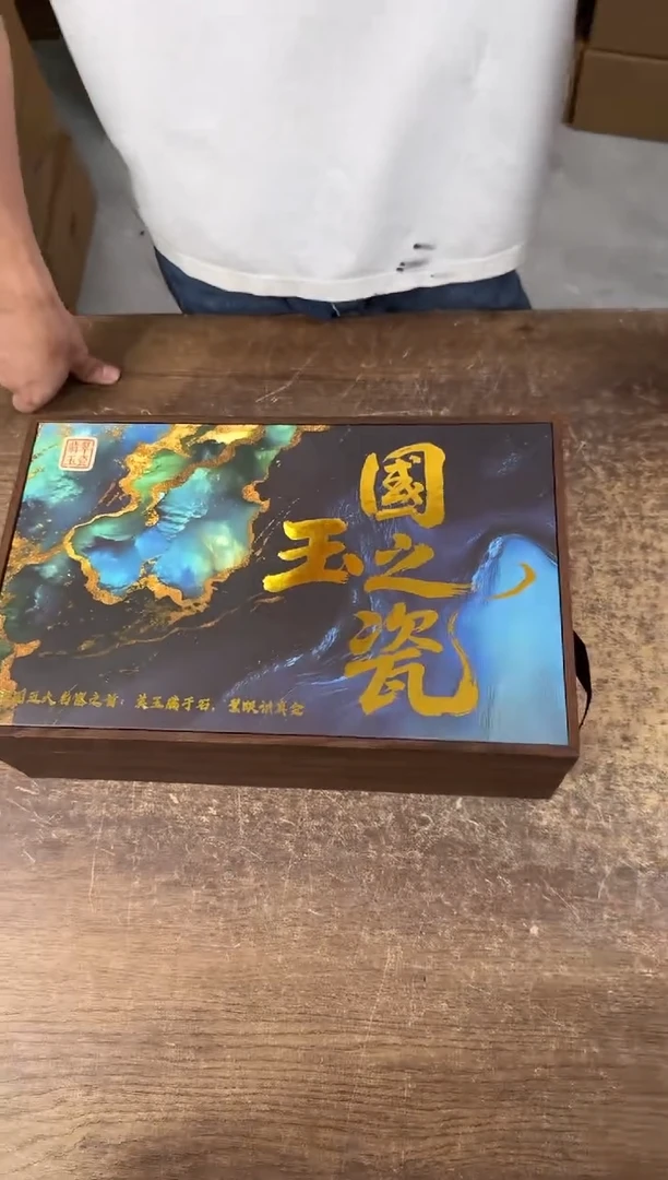 器度茶器甄选清货商品链接@@YS1890