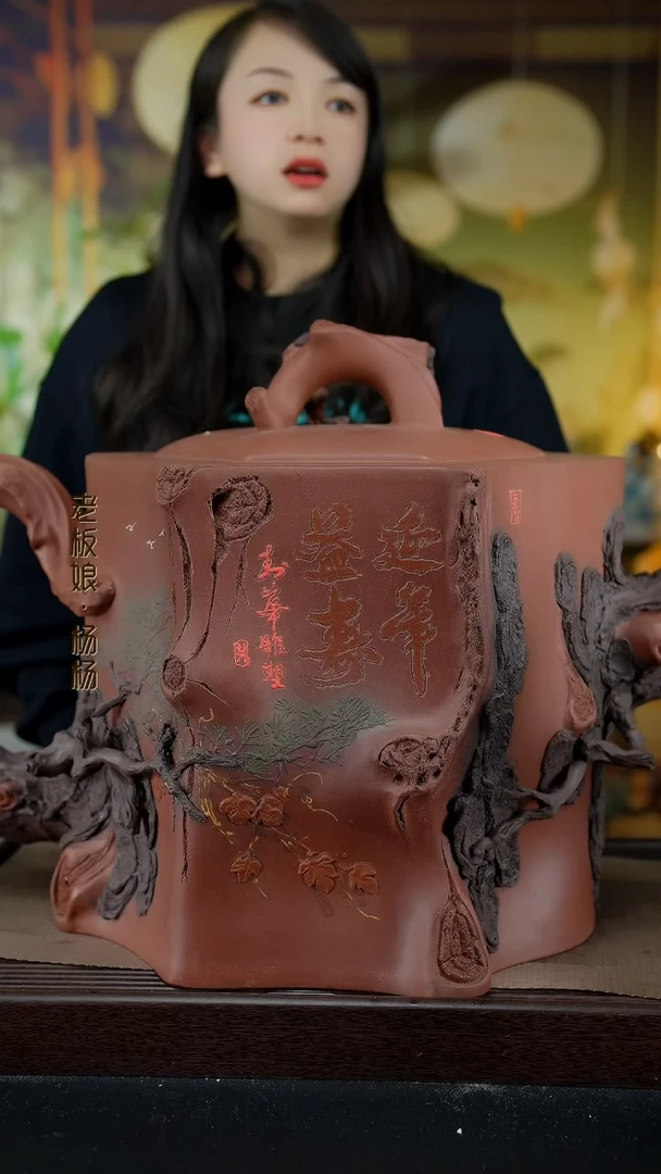 【闪购商品】紫砂茶壶宜兴紫砂壶